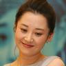 mas888 slot pihak kandidat Lim Tae-hee mengangkat masalah